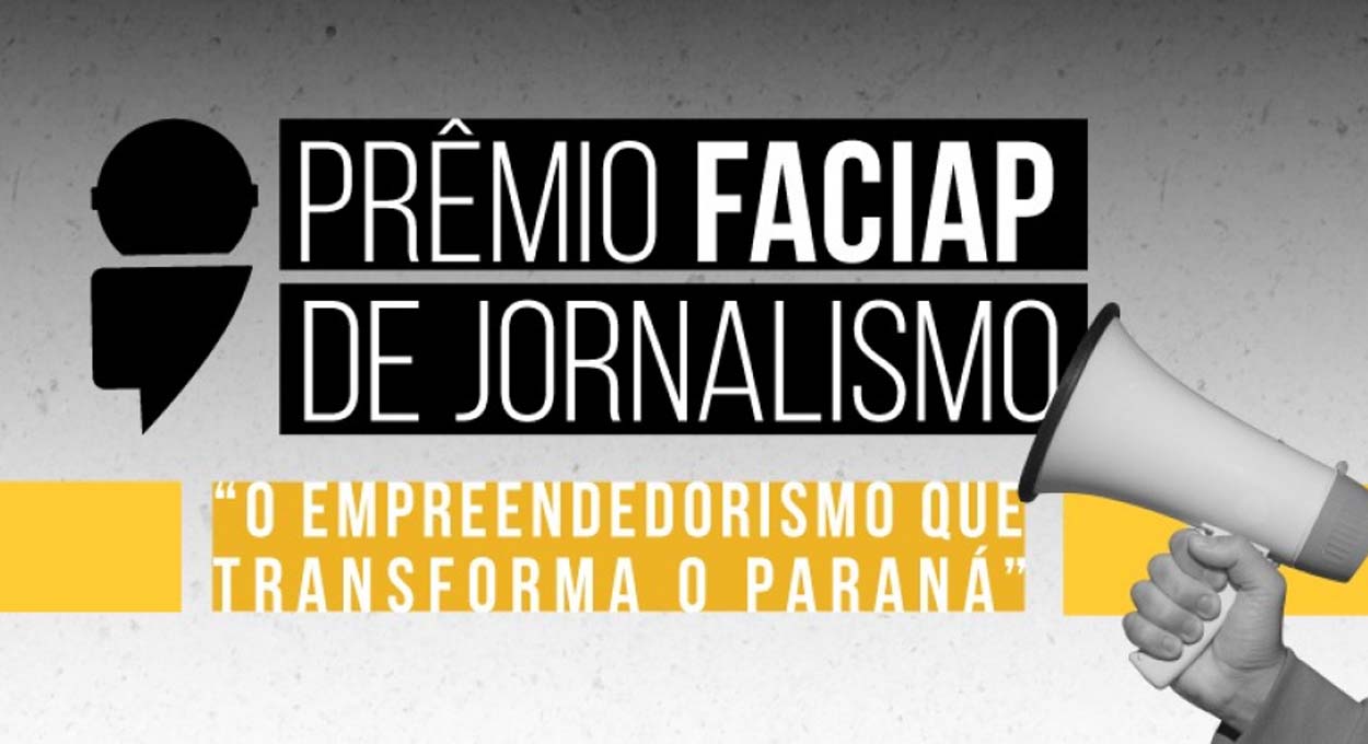Prêmio Faciap, Concurso público e Enquanto no STF