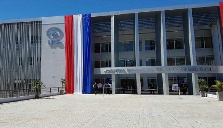 Fachada do Hospital do Instituto de Previdência Social (IPS) em Ciudad del Este. Foto: Gentileza/IPS