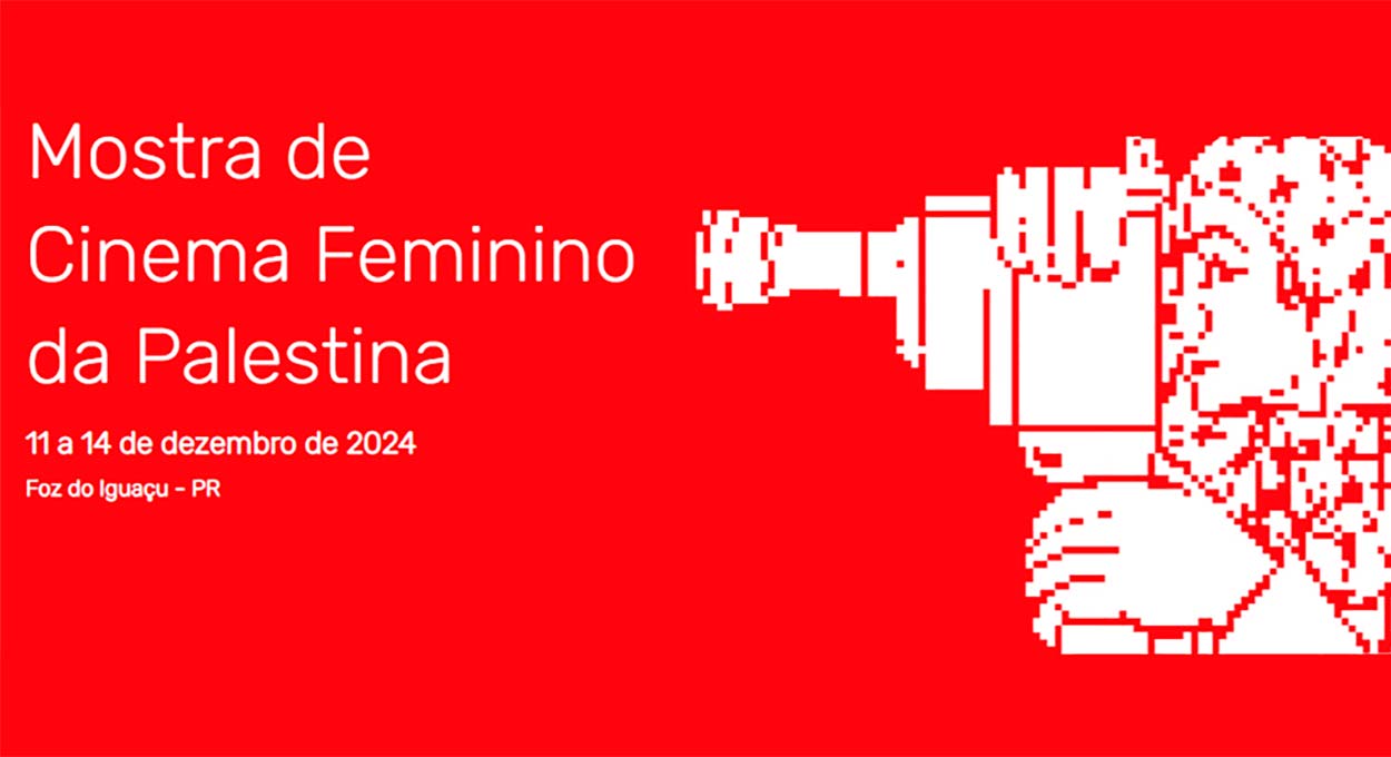 Foz do Iguaçu recebe Mostra de Cinema Árabe Feminino