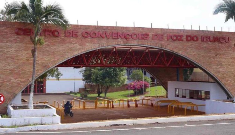 Centro de Convenções será desapropriado pelo estado, diz prefeitura