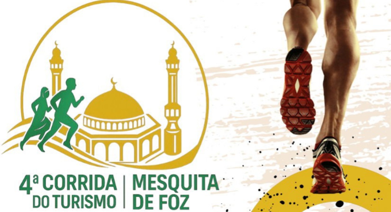 Inscrições abertas para a 4.ª Corrida do Turismo em Foz do Iguaçu