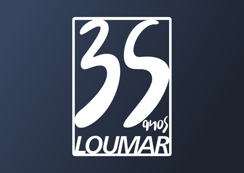 Selo comemorativo pelos 35 anos da Loumar.