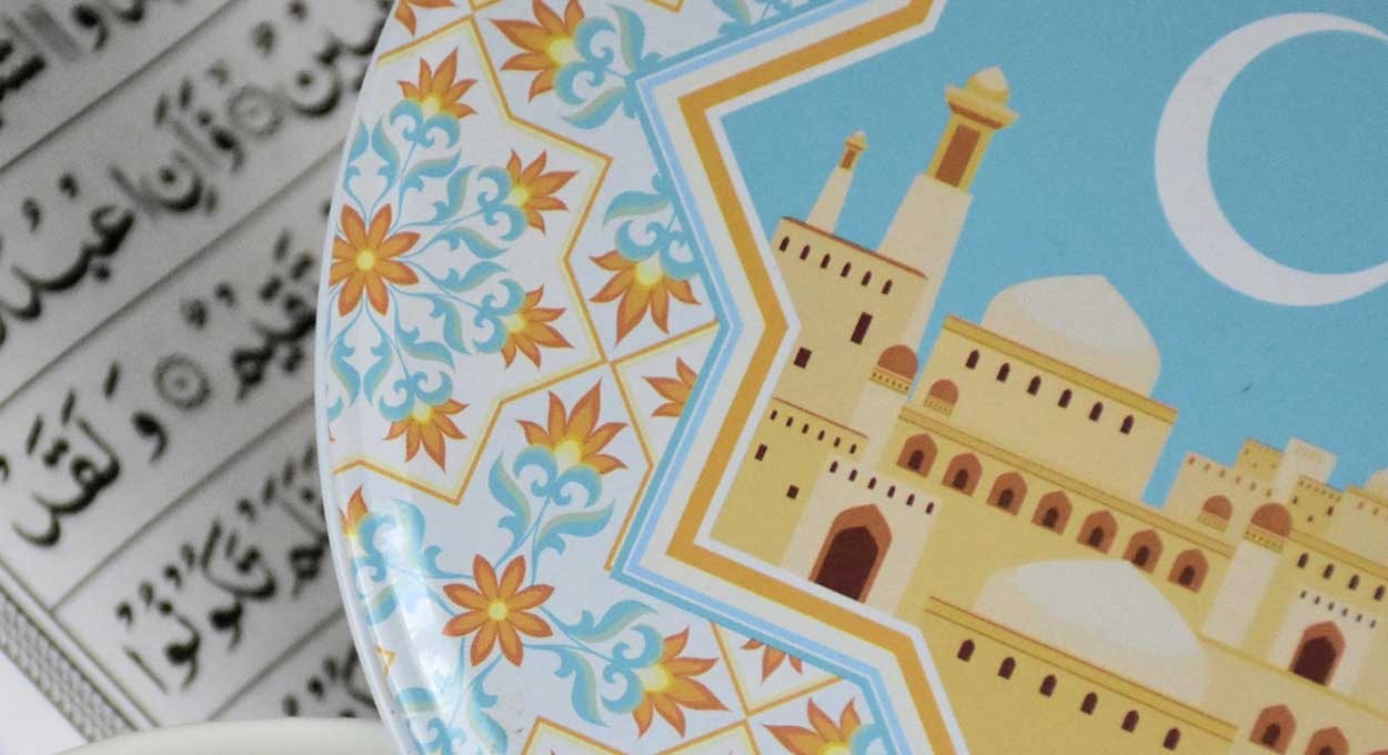 O Ramadan está chegando: A igualdade das pessoas no jejum