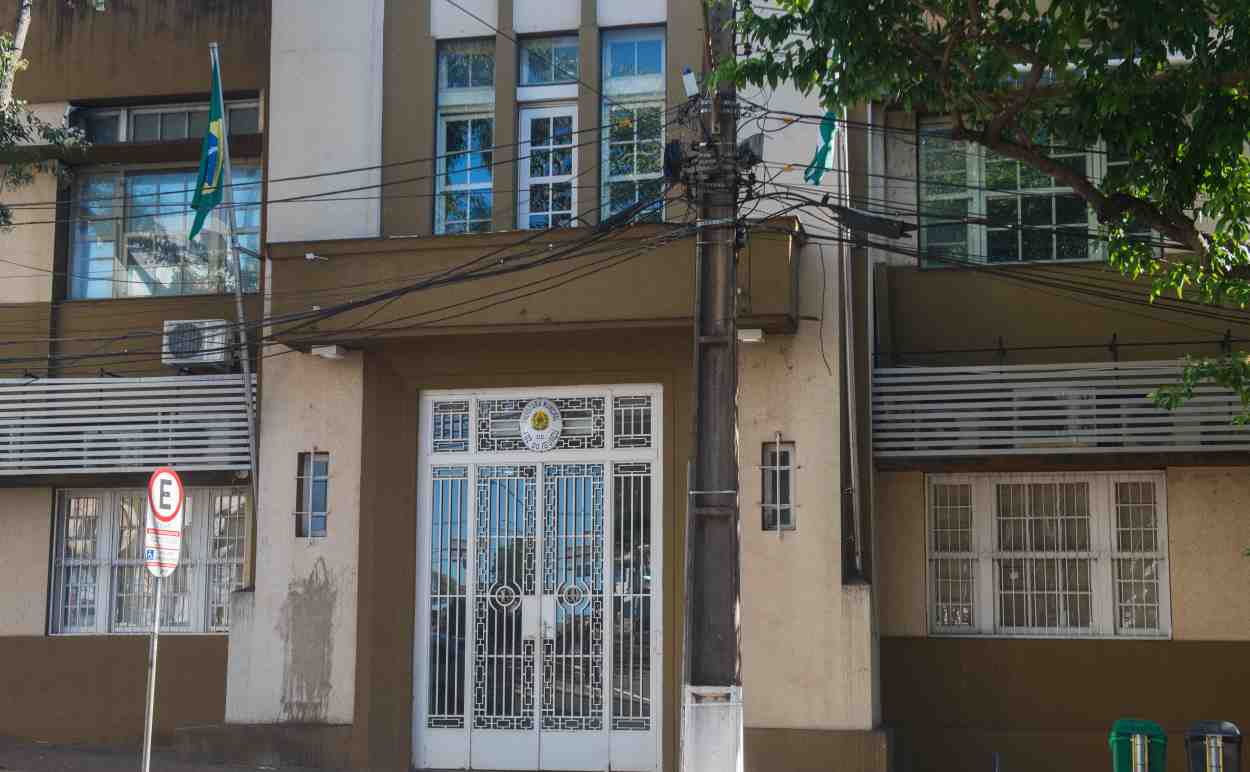Concurso público: prefeitura divulga resultado definitivo da prova objetiva